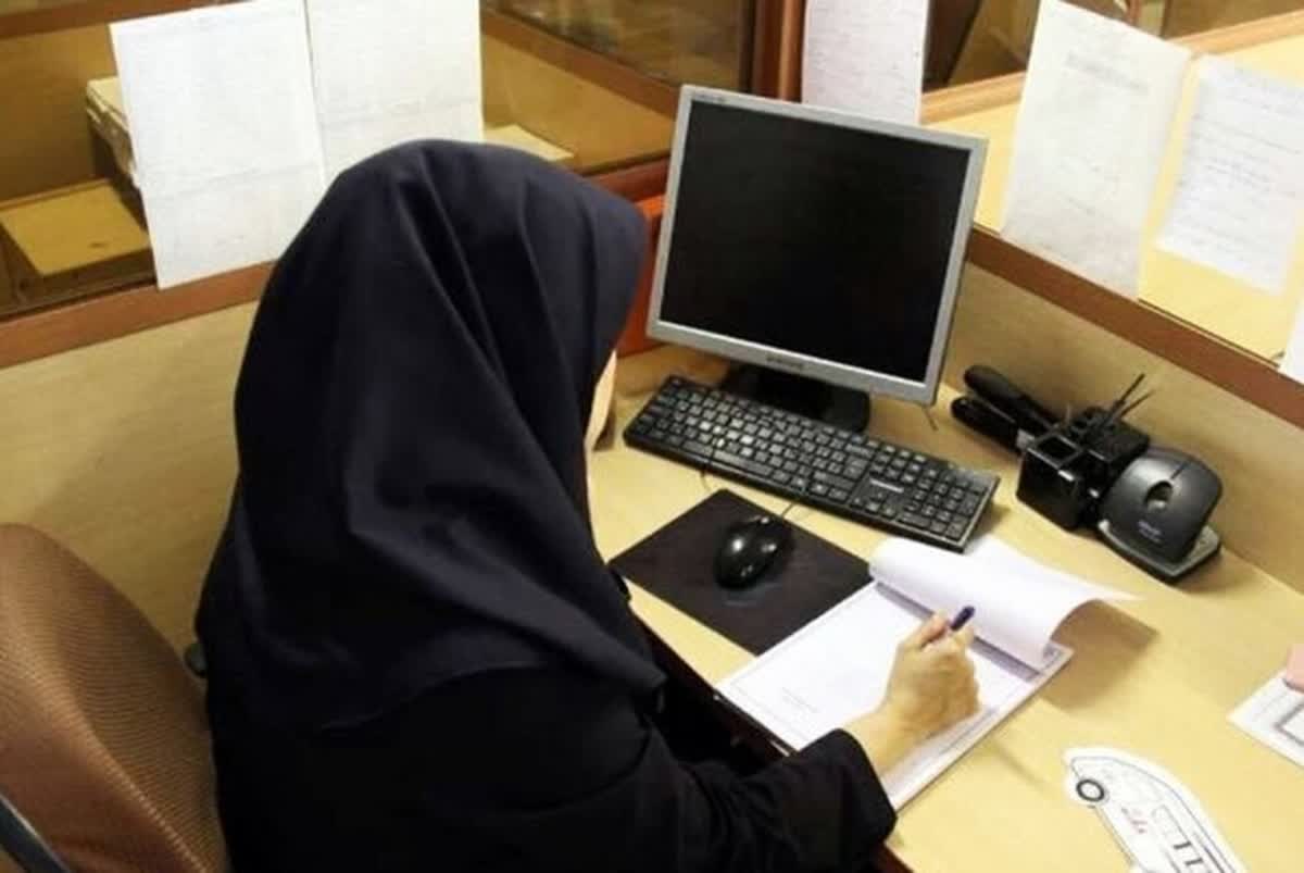 حسابدار